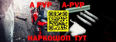 мефедрон Кимры