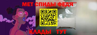 ECSTASY Кинель