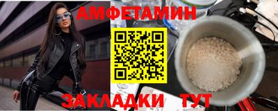 мефедрон Кимры