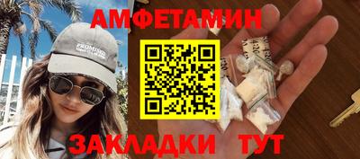 ECSTASY Кинель