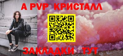 ECSTASY Кинель