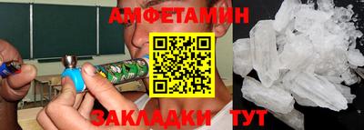 гашишное масло Кингисепп