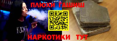 мефедрон Кимры