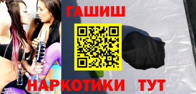 кокс Беслан