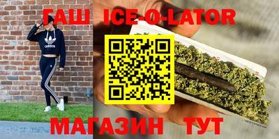 мефедрон Кимры