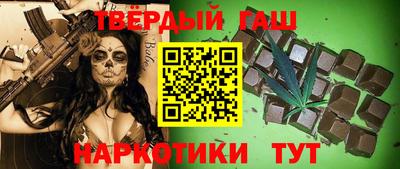 соль курить ск Берёзовский