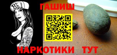 jwh Коммунар