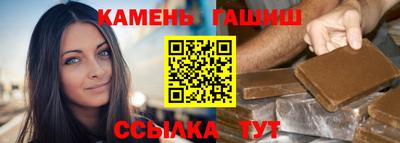 мефедрон Кимры