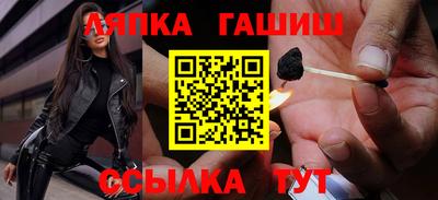 ECSTASY Кинель