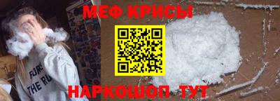 ECSTASY Кинель