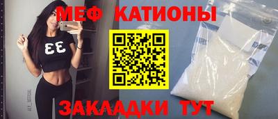 гашишное масло Кингисепп