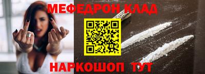 ECSTASY Кинель