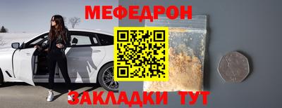 ECSTASY Кинель
