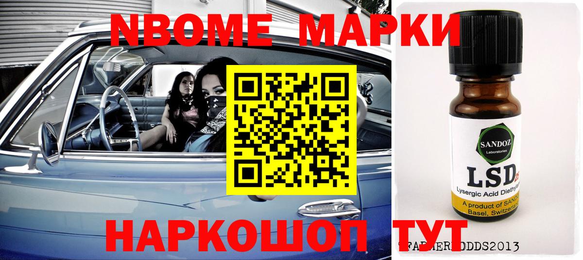 LSD-25 экстази кислота  Сосновоборск  LSD-25 экстази кислота 